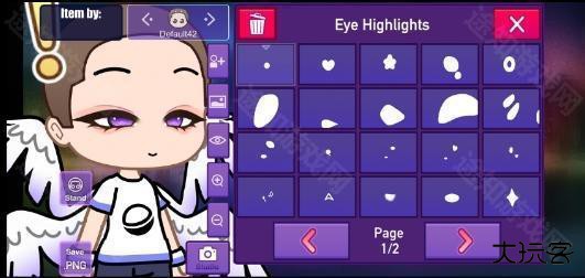 加查星云1.1.6版本