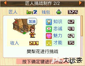 长安不是一天建成的