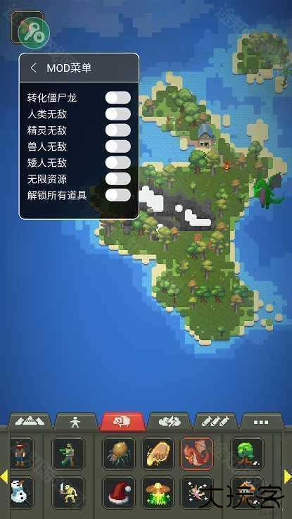 worldbox自带模组