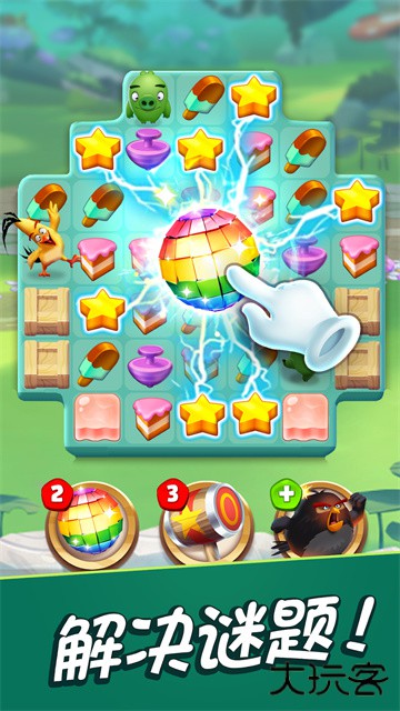 愤怒的小鸟消消乐下载 v9.0.1