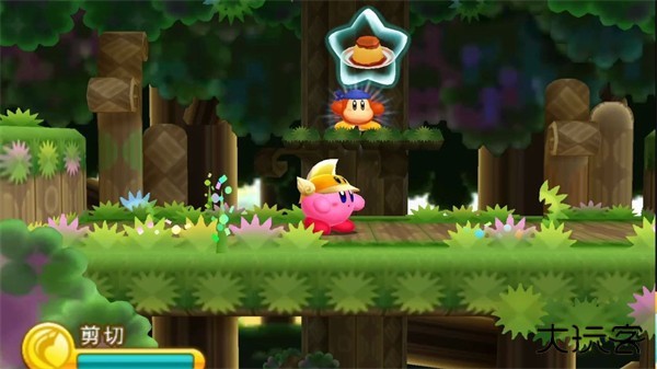 星之卡比下载 v1.6