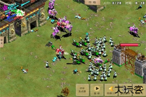 指尖帝国官方版下载 v1.9.95