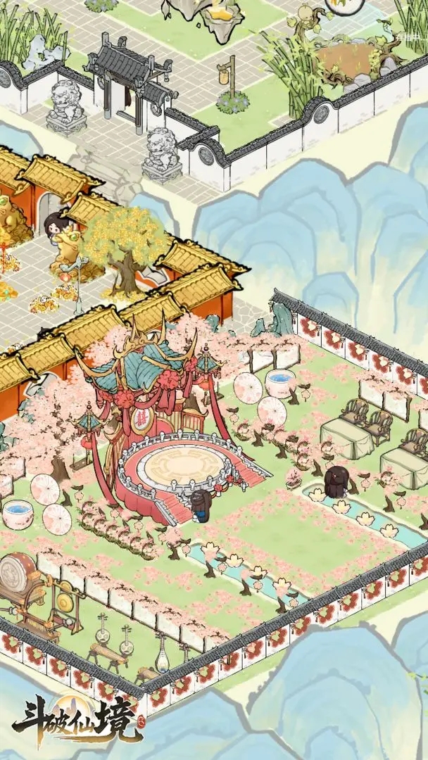 斗破仙境下载 v1.1.0