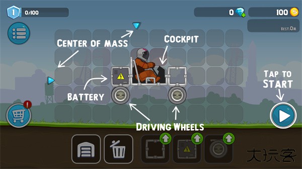 太空全地形车冒险