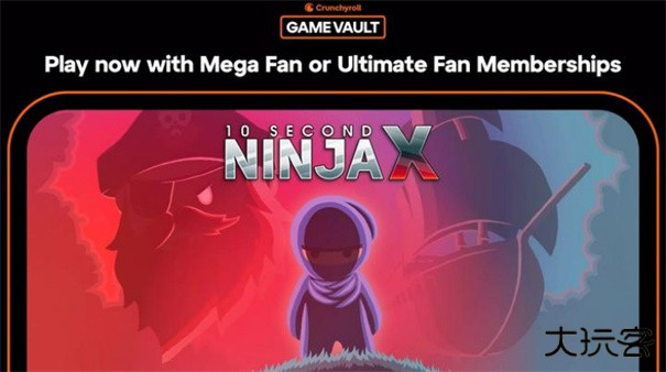 10秒忍者X下载 v1.0.36