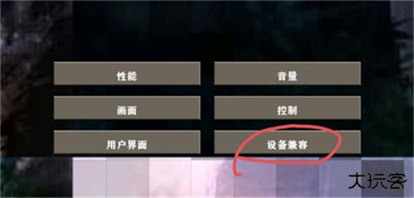 生存战争完美世界修仙版