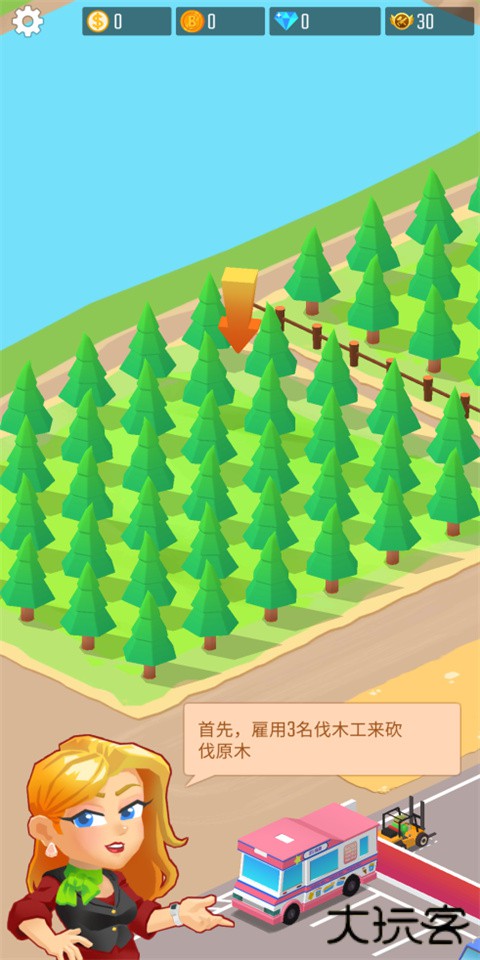 木材公司游戏中文版下载 v1.11.7