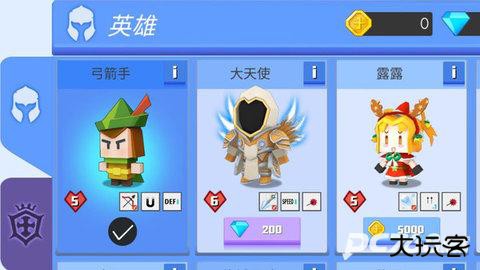 弓箭手伊奥箭架