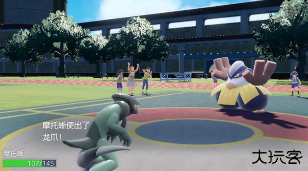 宝可梦朱紫gba内置菜单版下载 v1.0.188