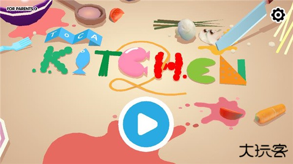 托卡厨房2官方版下载 v2.2-play