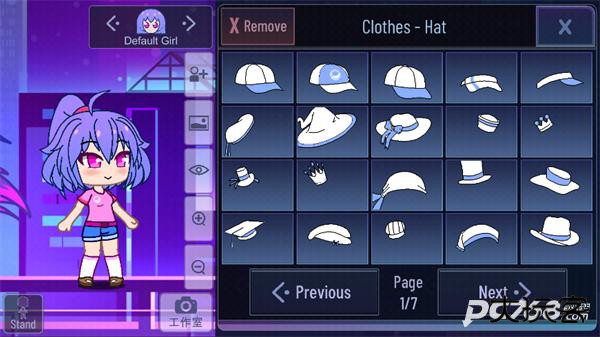 加查+plus官方版