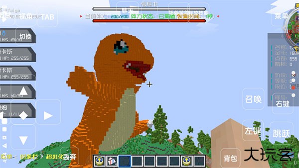 我的世界天穹神奇宝贝下载 v1.1