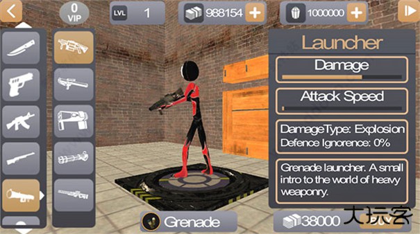 火柴蜘蛛侠英雄2下载 v2.9