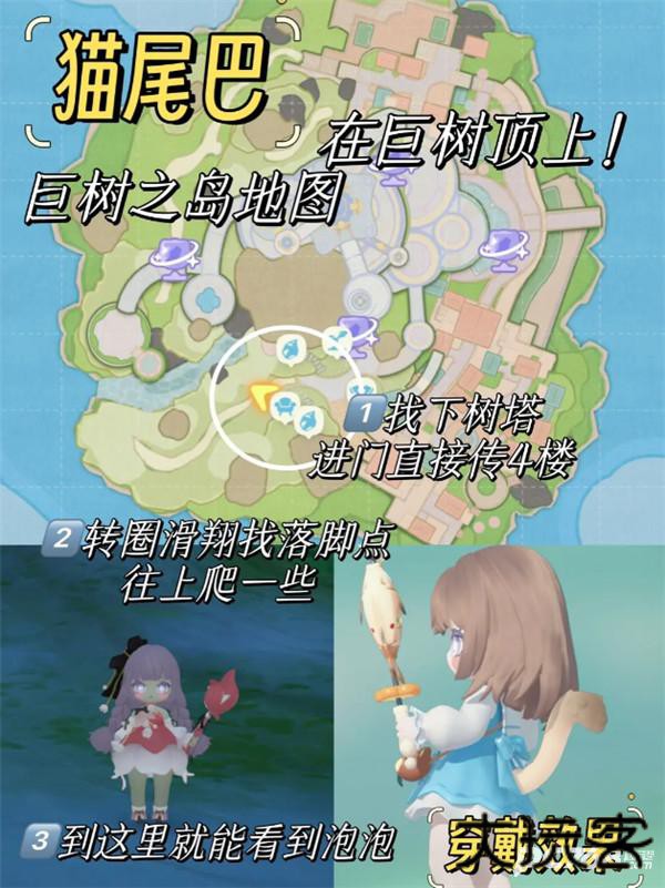 米姆米姆哈正版