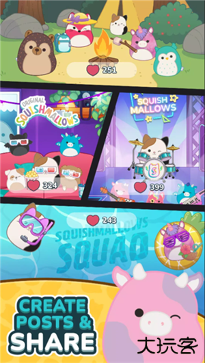 棉花糖大对决下载 v1.0.2