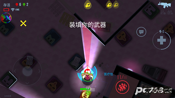 子弹回声汉化版