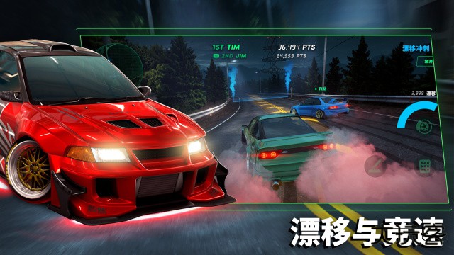 静态换挡赛车73.0.0下载 v73.0.0