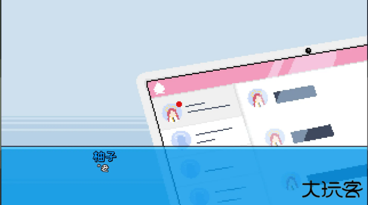 桃气的神奇尾巴手游下载 v1.1.9.4.1