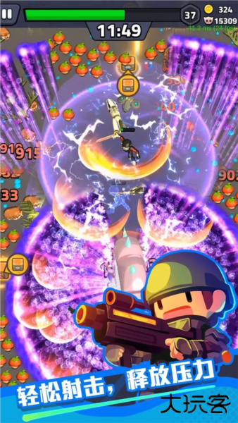 绝境突击者官方正版下载 v0.0.29