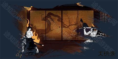 二击必杀手机版