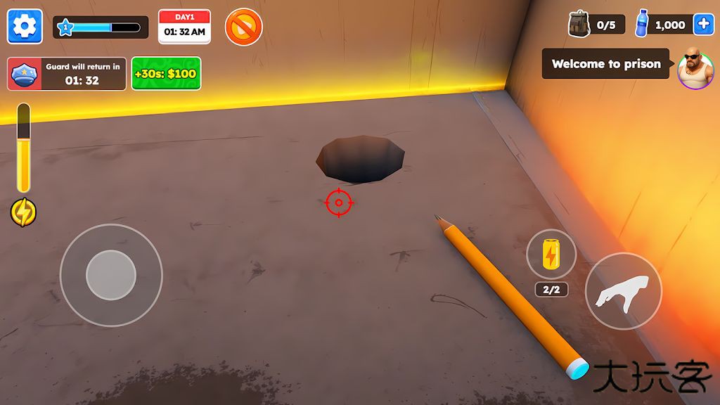 越狱挖了就跑下载 v1.02