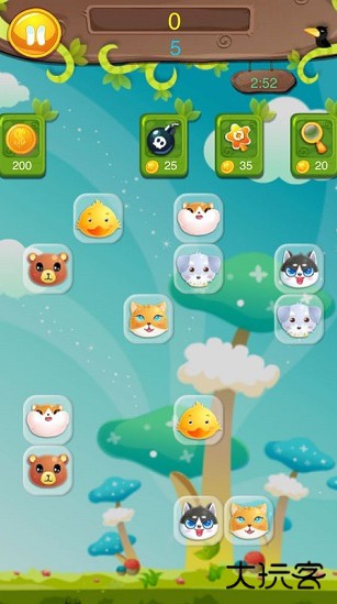 宠物连连看下载 v3.1