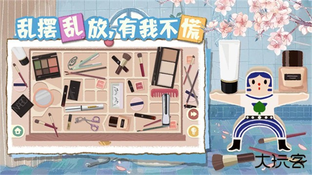 超级收纳馆2下载 v2.6