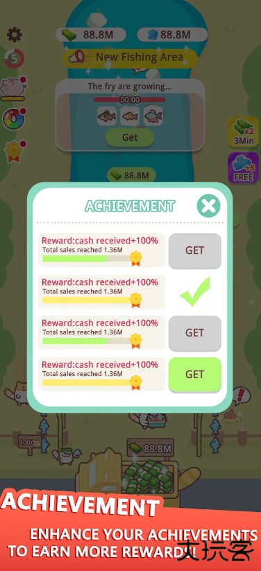 闲猫鱼塘下载 v1.0.0.0