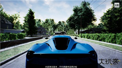 地平线4下载 v5.1