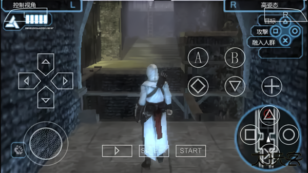 刺客信条血缘下载 v1.0