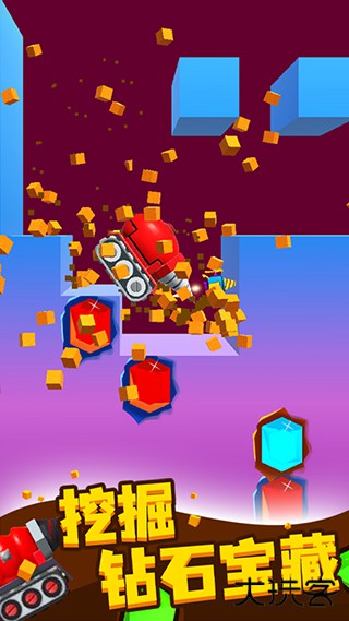 挖矿小能手下载 v1.2.7