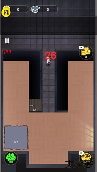 最好的你下载 v1.0