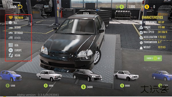 手动挡停车场2抢先版下载 v1.2.0.8