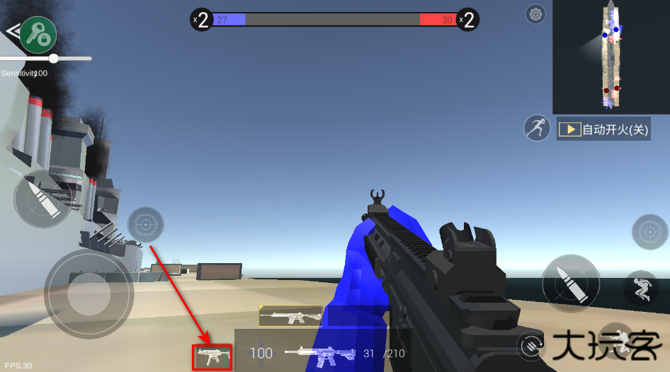 战地模拟器国际版