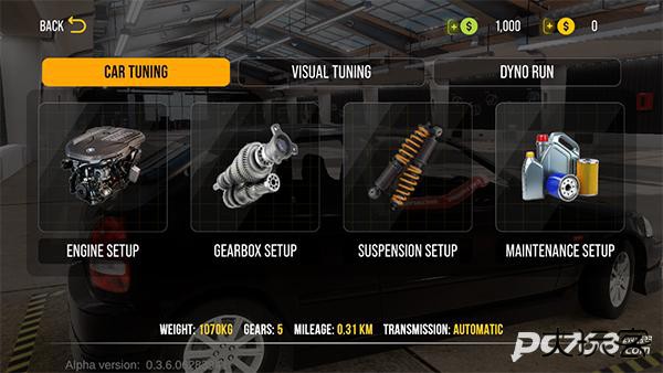 手动挡停车场2功能菜单