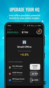 放置大亨商业帝国下载 v1.0.0