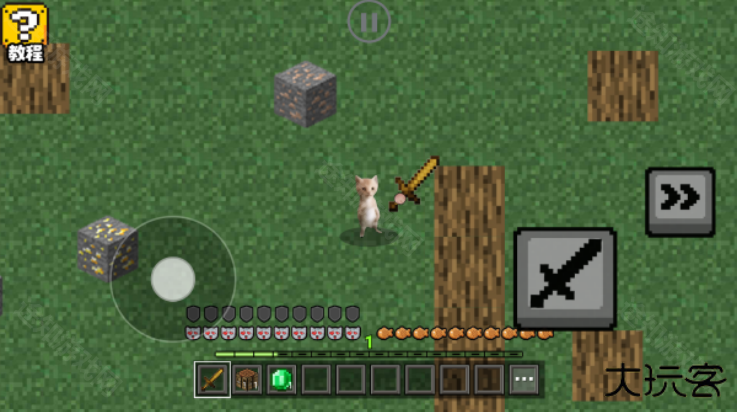 哈基米自由世界