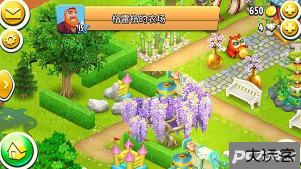 卡通农场安卓版