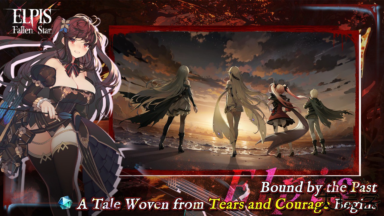 Elpis Fallen Star下载 v1.0.1