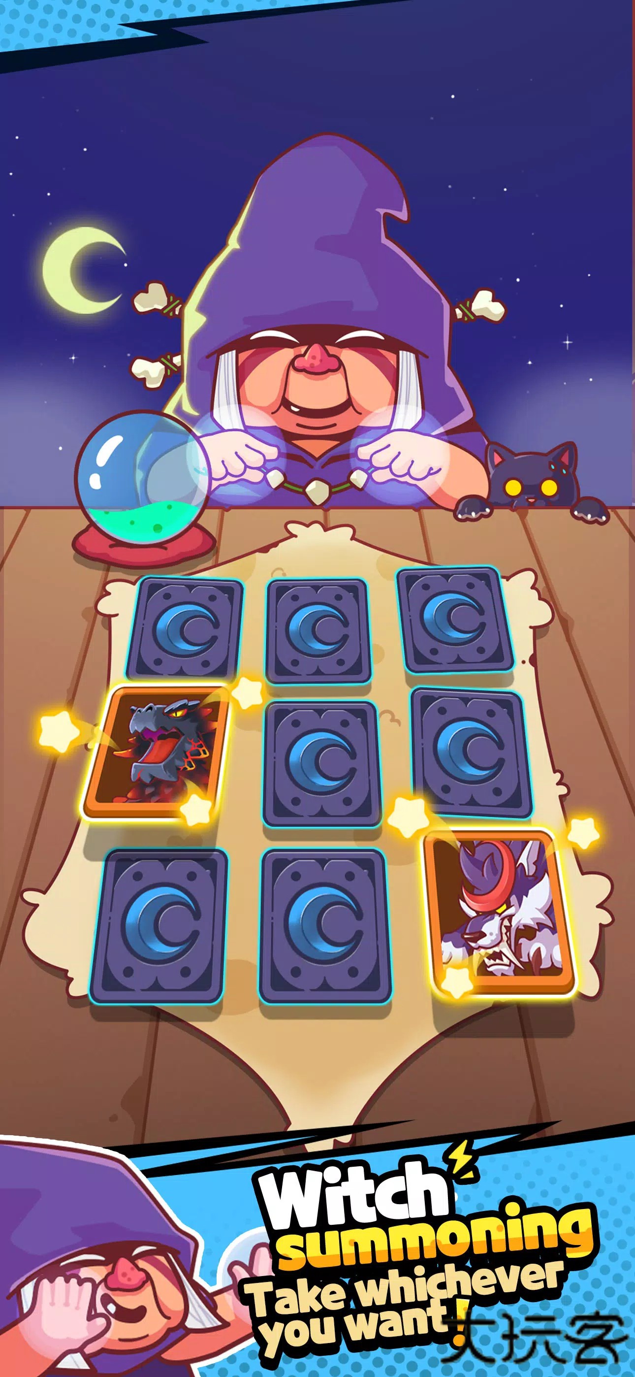 我在史前当大佬下载 v1.12.5