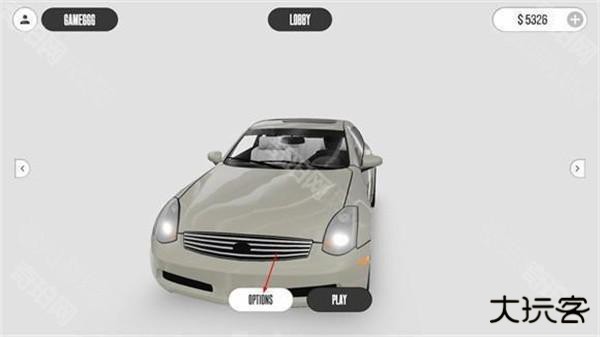 改装车辆教程截图1