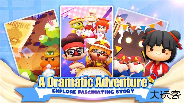 疯狂厨房2双人游戏3