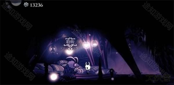 苍白矿石位置攻略截图1