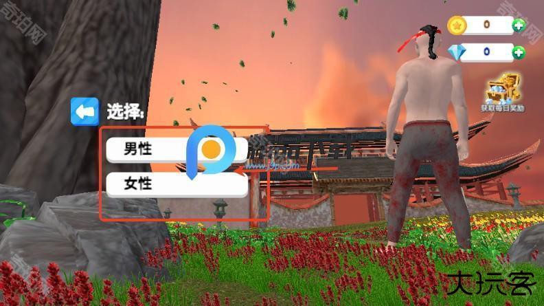 格斗学校模拟器(Fight School Simulator) 格斗学校模拟器(Fight School Simulator)