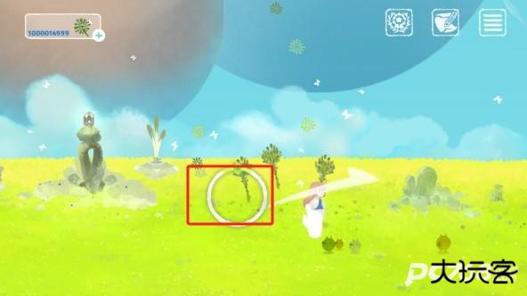 天国旅立国际服