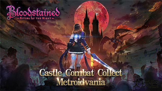 血污夜之仪式安卓版