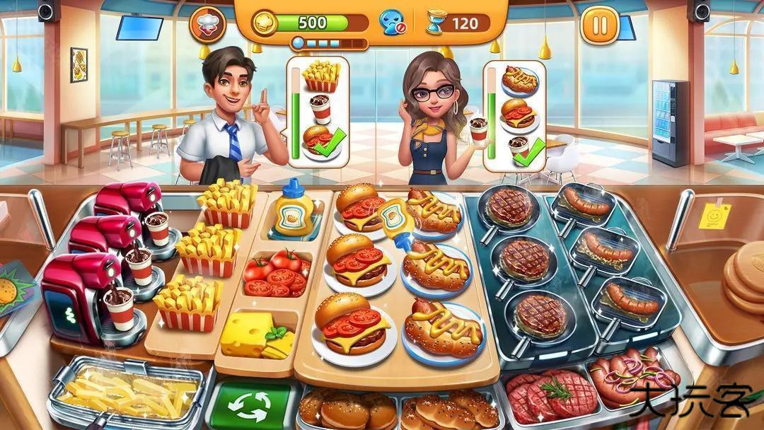 小镇大厨官方版