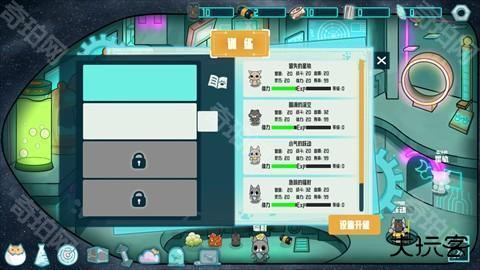 卵生猫之星际海贼团