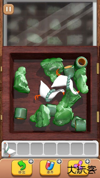 抓大鹅官方正版下载 v1.10