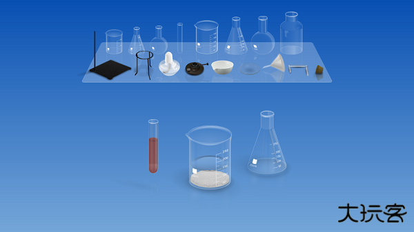 CHEMIST虚拟化学实验室下载 v5.0.4